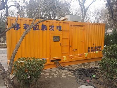 宜丰柴油发电机维修保养工作要做哪些